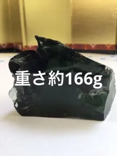 ねーさん様 リクエスト 5点 まとめ商品