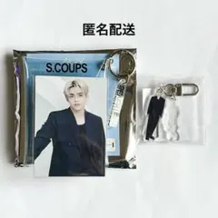 SEVENTEEN NEW_ エスクプス ミニポーチ キーリング ガチャ セブチ