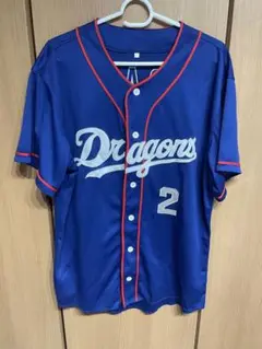 中日ドラゴンズファンクラブユニフォーム荒木　サイズO