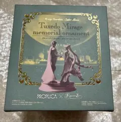 セーラームーン タキシードミラージュ 未使用　東映アニメーション 2025年最新】タキシードミラージュの人気アイテム - メルカリ
