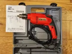 新品未使用　振動ドリル　pd-196vr　最安値　リョービ　新品未使用　コンクリート　ドリル　ハンマードリル　マキタ　ボッシュ リョービ(RYOBI) 振動ドリル PD-196VR 645901A wyw801m