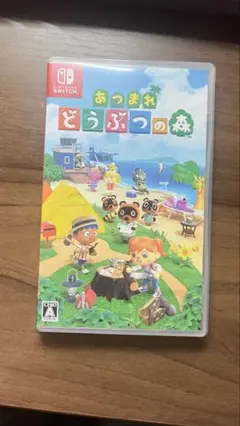あつまれ どうぶつの森 Nintendo Switch
