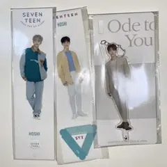 2025年最新】ode to you ホシの人気アイテム - メルカリ