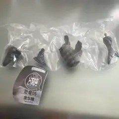 未開封　いきもの大図鑑レプティ 恐 モササウルス
