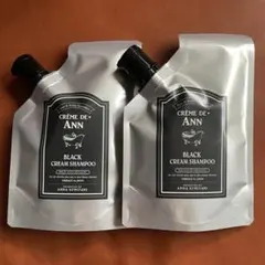 2025年最新】クレムドアンの人気アイテム - メルカリ