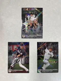 カルビー プロ野球チップス 侍ジャパン レインボーサイン　稲葉　上林　田村