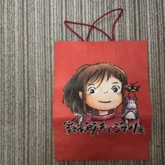 2025年最新】ジブリ展紙袋の人気アイテム - メルカリ
