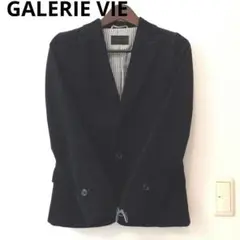 美品GALERIE VIE ギャルリーヴィー　コーデュロイジャケット　紺
