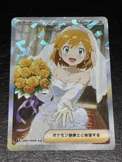 ソフトスリーブ＋ハードスリーブ　セクシーカード　1/8