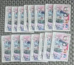 プロセカ　感謝祭　ビビバス