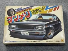 激レア オオタキ 1/16 スカイライン ケンメリ オバフェン 角目2灯 テクノ 2026年最新】オオタキ スカイラインの人気アイテム - メルカリ