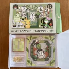 2025年最新】喫茶チャデスの人気アイテム - メルカリ