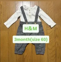 H&M オーバーオール サロペット セットアップ 男の子 子供服 size60