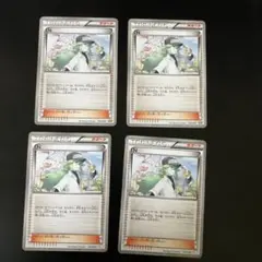 ポケモンカード　エクストラ　パーツ　まとめ売り リザードンEX ピカチュウEX 20th など金枠まとめ売り ポケモン