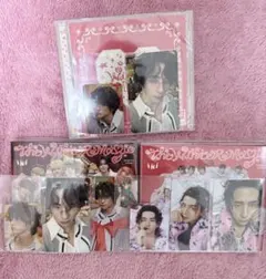 INI 西洸人 ウィンマジ　封入特典コンプリートセット