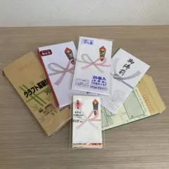 封筒まとめ売り