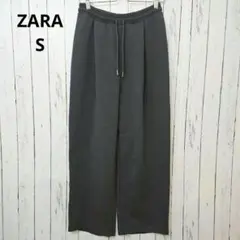 最終お値下げ　 ザラ スウェットワイドパンツ ドローコード S チャコールグレー