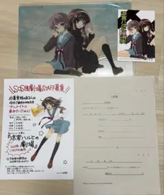 涼宮ハルヒの憂鬱　グッズ