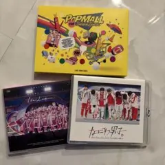 なにわ男子 ライブDVDセット