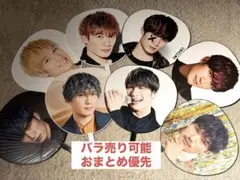 ジェシー団扇セット Amazon.co.jp: SixTONES ジェシー うちわセット : ホーム＆キッチン
