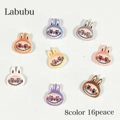 むうママ様 リクエスト 3点 まとめ商品