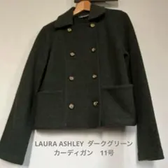 LAURA ASHLEY ダークグリーン カーディガンM