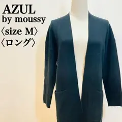 黒 カーディガン moussy