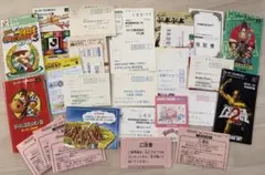 説明書 付属品 ハガキ等 セット　スーパーファミコン用　ゲームボーイ用