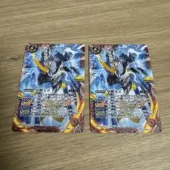2025年最新】バトスピ 皇獣王zの人気アイテム - メルカリ