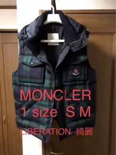 1 綺麗 MONCLER 本物 鑑定済 ダウンベスト ジャケット アウター 防寒