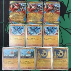 ポケモンカード メガルカリオexリオル ソルロック ルナトーン 10枚セット