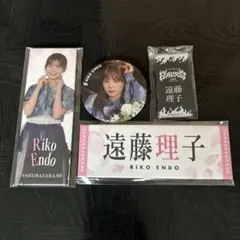 2026年最新】櫻坂まとめ売りの人気アイテム - メルカリ