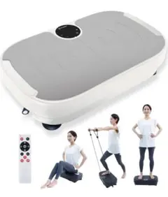 【訳あり品】　STEADY バイブレーションマシーン