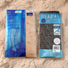 ATSUGI RELISH ストッキングセット