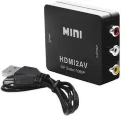 HDMI to AV 変換コンバーター RCA変換アダプタ 1080P対応 アナ
