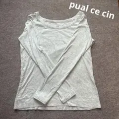 pual ce cin ピュアルセシン　長袖　カットソー