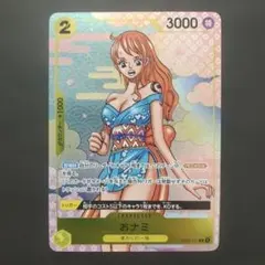 おナミ　プロモ　2nd ANNIVERSARY GUIDE　ワンピースカード