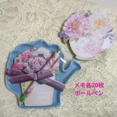 まいまい様 リクエスト 3点 まとめ商品 - メルカリ