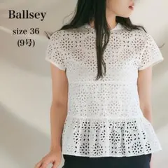 【美品】23SS✨ボールジィ サークルフラワーエンブロイダリーティアードブラウスのサムネイル