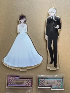 わたしの幸せな結婚