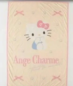 2025年最新】しまむら キティ 辻の人気アイテム - メルカリ