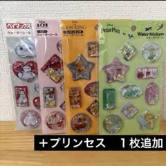 セリア　ウォーターシール　5.セット／新品・未開封
