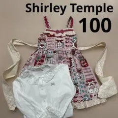 未使用タグ付き シャーリーテンプル 子猫たち ワンピース 160 ブルー