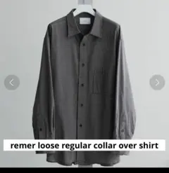remer loose regular collar over shirt
