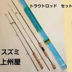 2026年最新】スローテーパーの人気アイテム - メルカリ