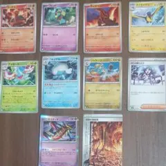 ポケモンカード コータス クイタラン まとめ売り 2パック10枚セット
