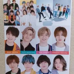 Myojo　Hey!Say!JUMP　ピンナップ