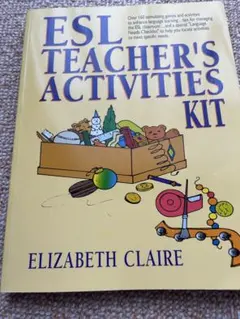 ほこ様 リクエスト 2点 まとめ商品