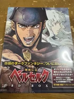 血界戦線』オリジナル・サウンドトラック【限定版LP】激レア - メルカリ
