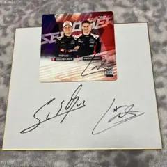 2025 ラリージャパン セバスチャン・オジエ　直筆サイン色紙